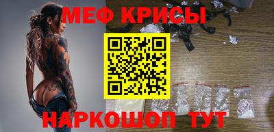 трава Коммунар