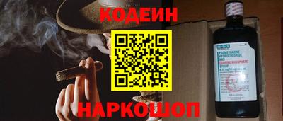 прущая мука Конаково