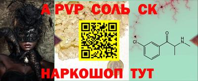 дмт Комсомольск-на-Амуре