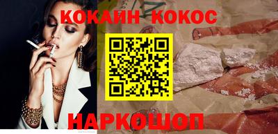 трава Коммунар