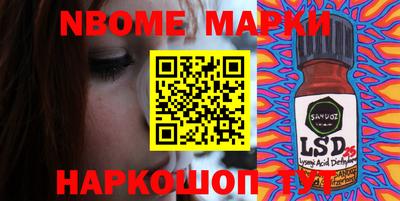дмт Комсомольск-на-Амуре
