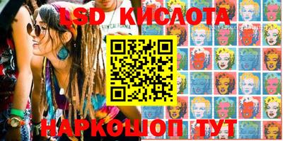 дмт Комсомольск-на-Амуре
