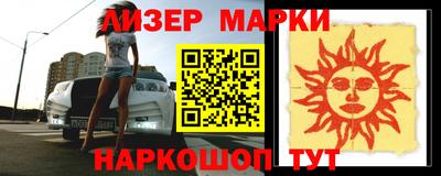 прущая мука Конаково