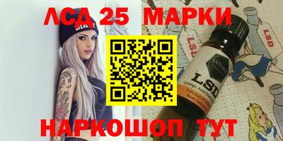 трава Коммунар