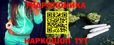 дмт Комсомольск-на-Амуре