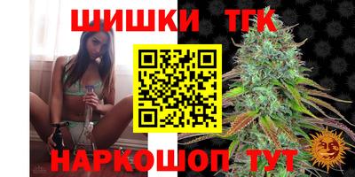 трава Коммунар