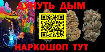 дмт Комсомольск-на-Амуре