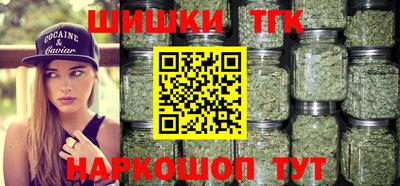 трава Коммунар