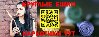 прущая мука Конаково