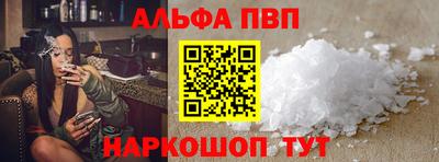 прущая мука Конаково