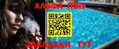 трава Коммунар