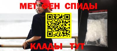 трава Коммунар
