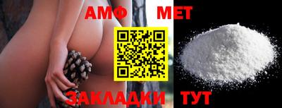 дмт Комсомольск-на-Амуре