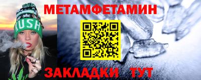 дмт Комсомольск-на-Амуре