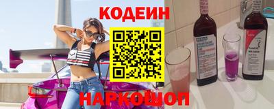 дмт Комсомольск-на-Амуре