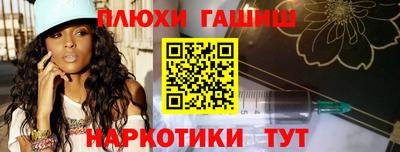 Альфа ПВП Ливны