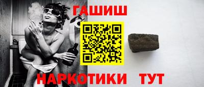 дмт Комсомольск-на-Амуре