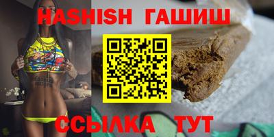 прущая мука Конаково