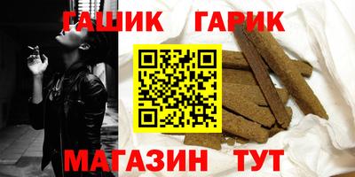 дмт Комсомольск-на-Амуре