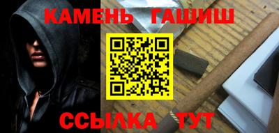 дмт Комсомольск-на-Амуре
