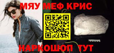 дмт Комсомольск-на-Амуре