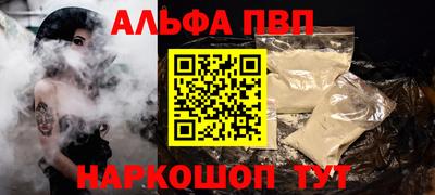 марки lsd Лесосибирск